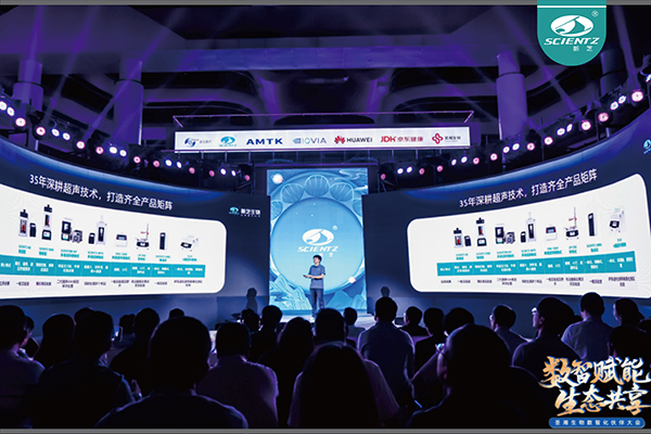 超聲直擴(kuò)：呼吸道快檢新范式，助力產(chǎn)業(yè)發(fā)展