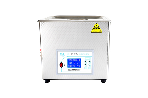 唐縣超聲波清洗機SB-300DTY操作視頻